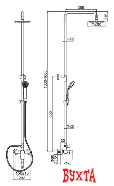 Душевая система Ledeme L72418 2