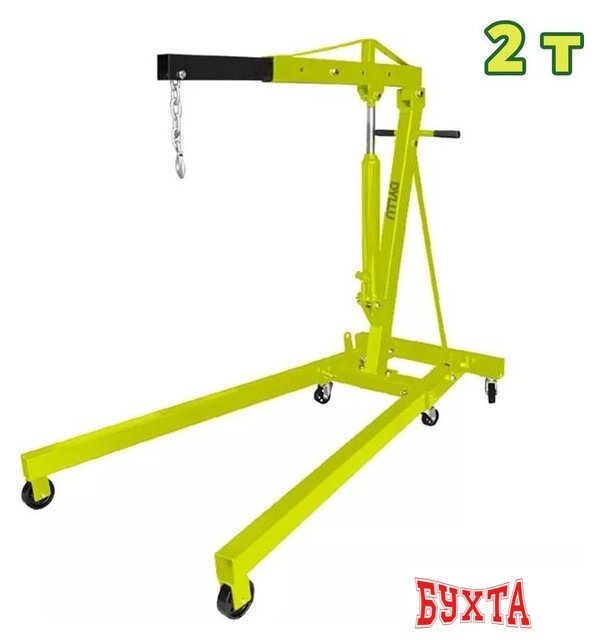 Кран гидравлический Dyllu DTXC1A02