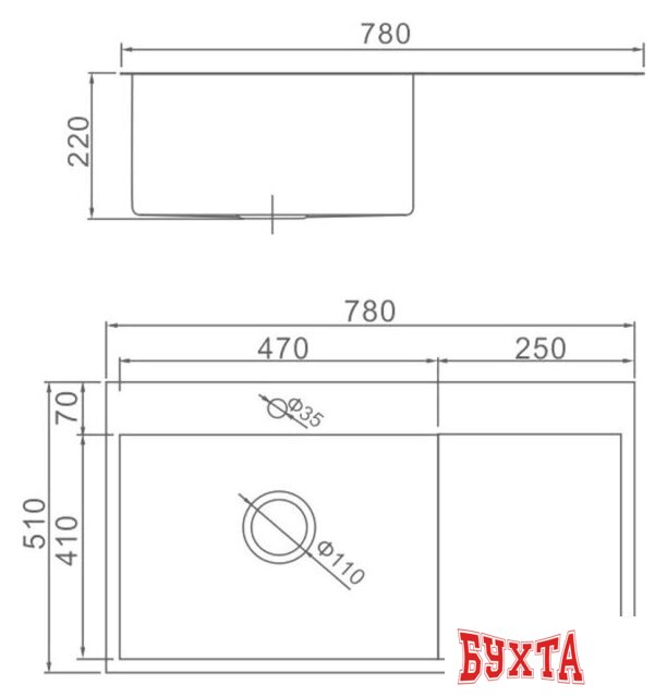 Кухонная мойка Gerhans K37851B-L (левая, графит) 2