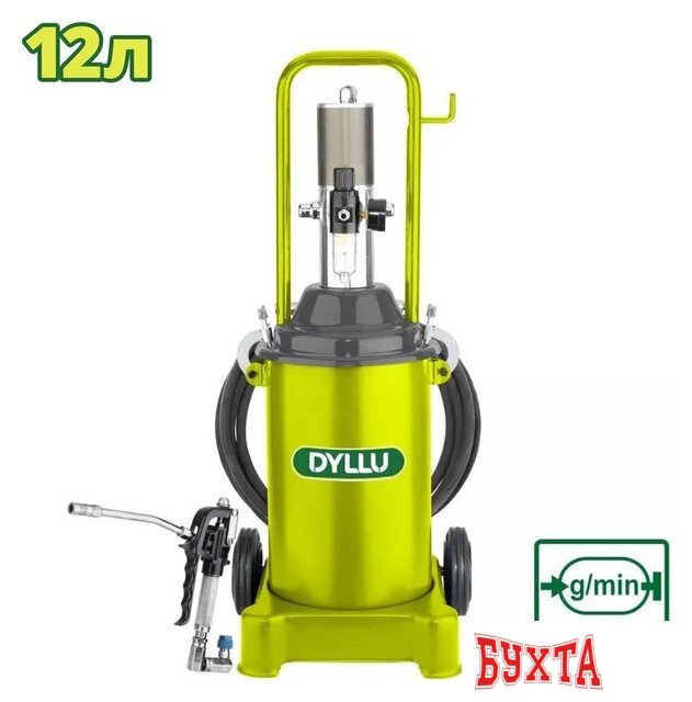 Установка для слива отработанного масла Dyllu DTAL1A12