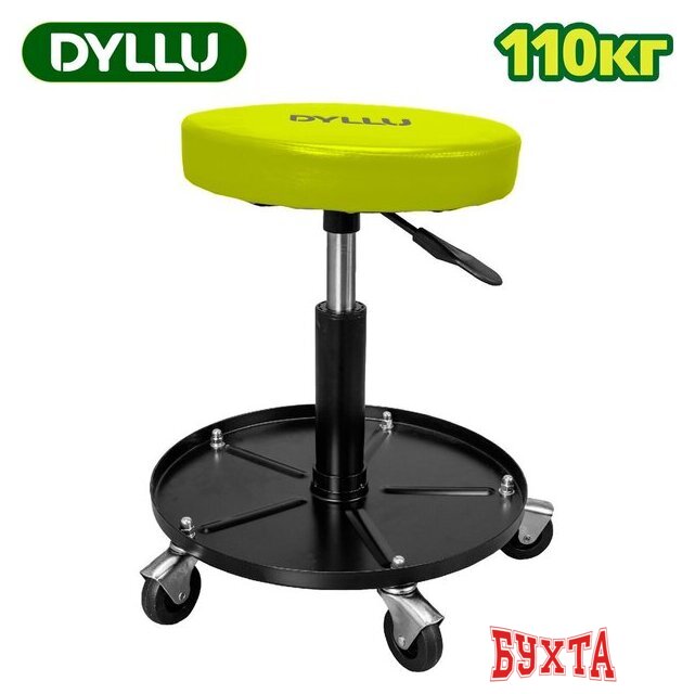 Стул Dyllu DTNC1521