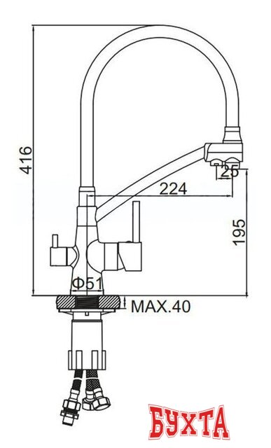 Смеситель Ledeme L4855Y-2 2