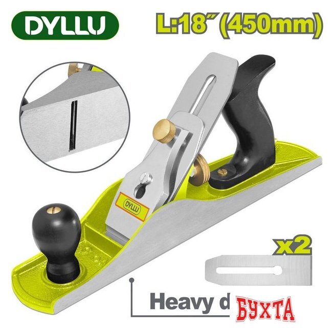 Рубанок Dyllu DTSF2506
