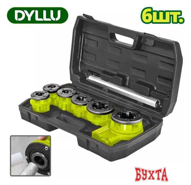 Набор метчиков Dyllu DTJK1D61 (6 предметов)