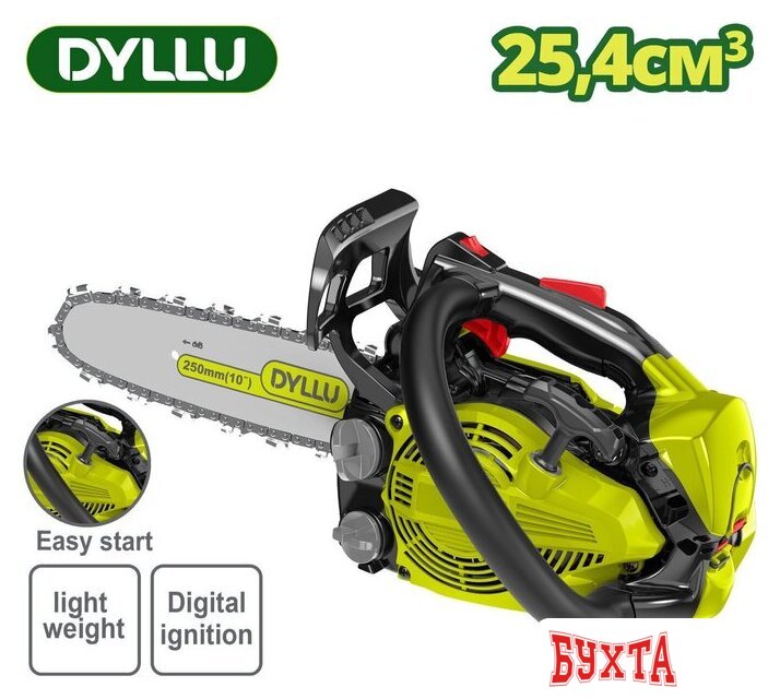 Бензопила Dyllu DTGC1525
