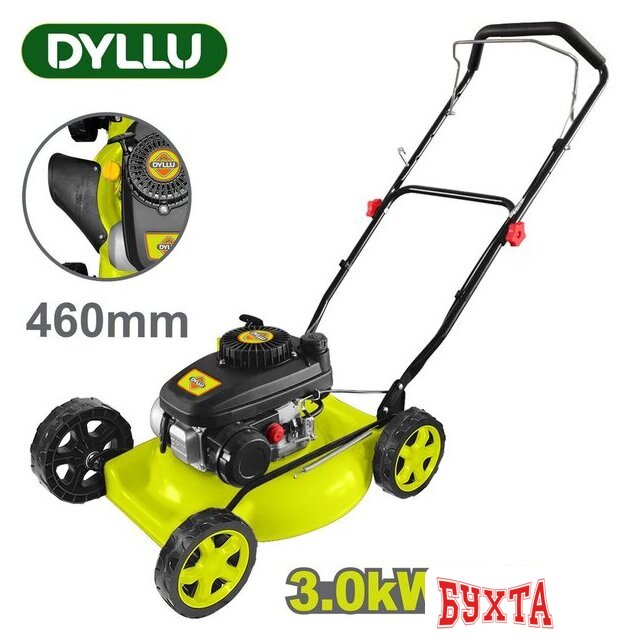 Газонокосилка Dyllu DTGM2A18