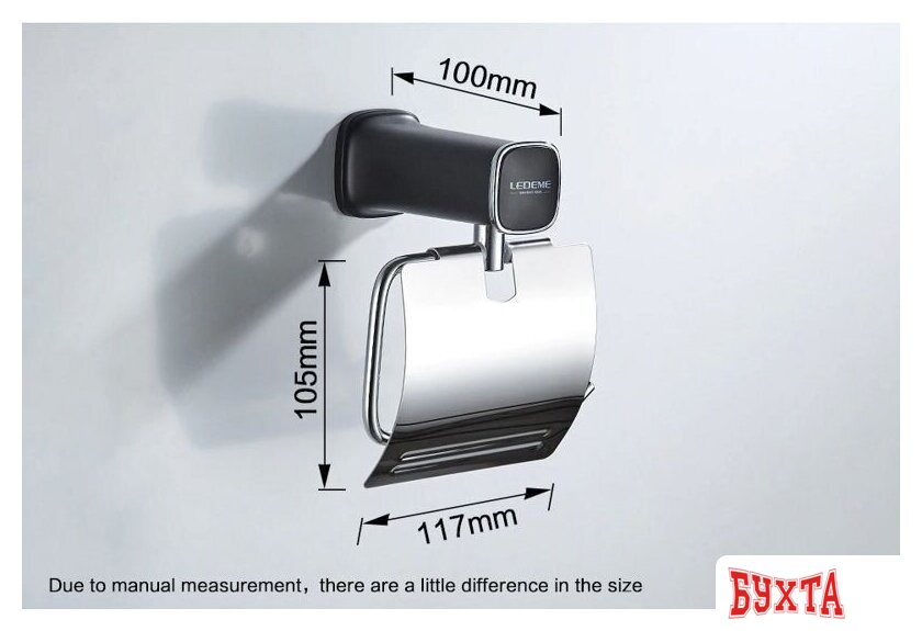 Набор аксессуаров для ванной Ledeme L30200B-6 2