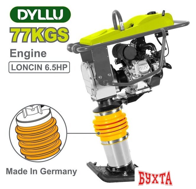 Вибротрамбовка Dyllu DTTA2A80