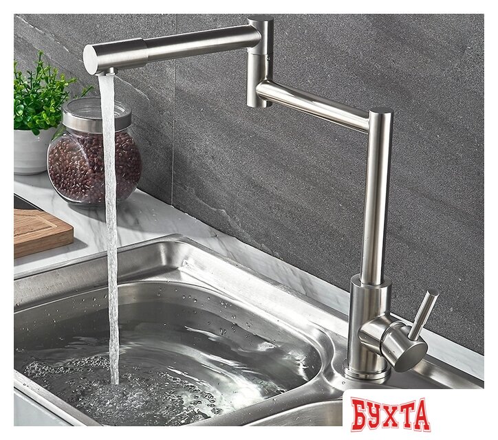 Смеситель Ledeme L74005 2