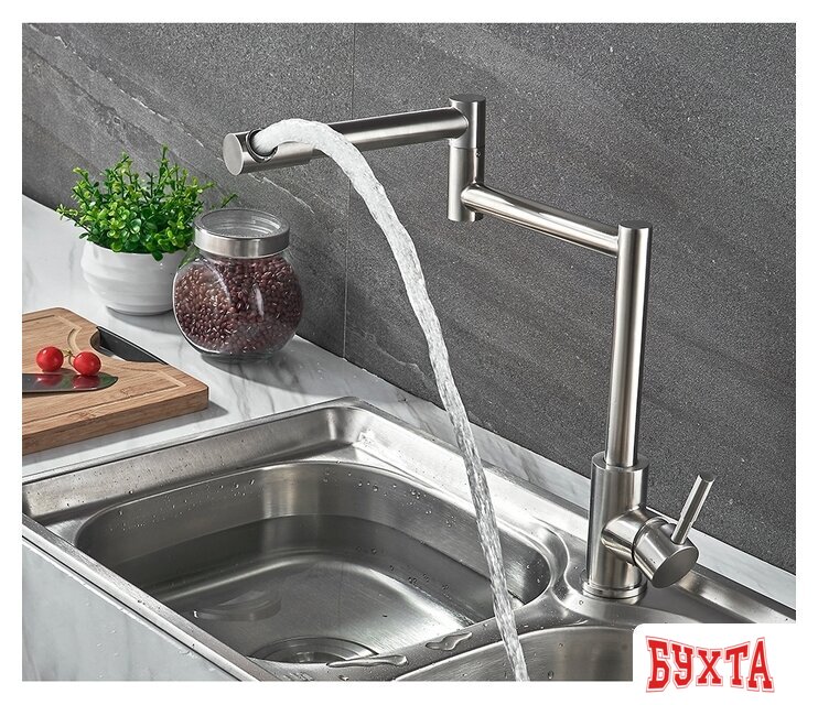 Смеситель Ledeme L74005 3