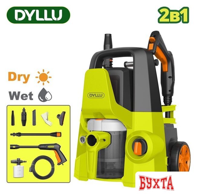 Мойка высокого давления Dyllu DTHP4A16
