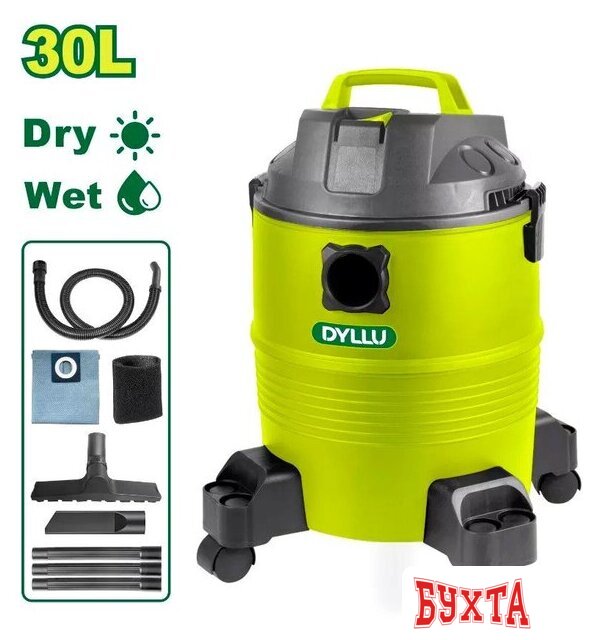 Пылесос Dyllu DTVR2A30
