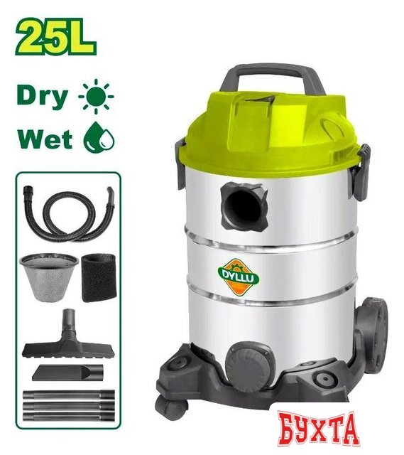Пылесос Dyllu DTVR4A25