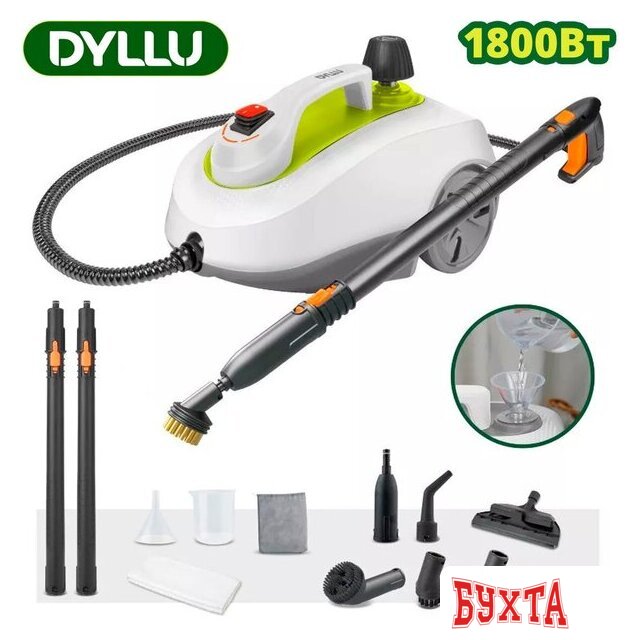 Пароочиститель Dyllu DTSC1515
