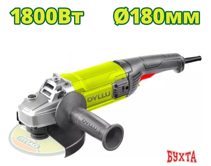 Угловая шлифмашина Dyllu DTAG851801