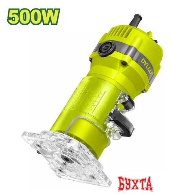 Фрезер Dyllu DTLT155001