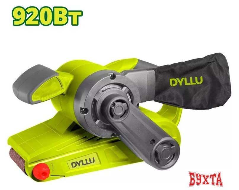 Ленточная шлифмашина Dyllu DTBA15921