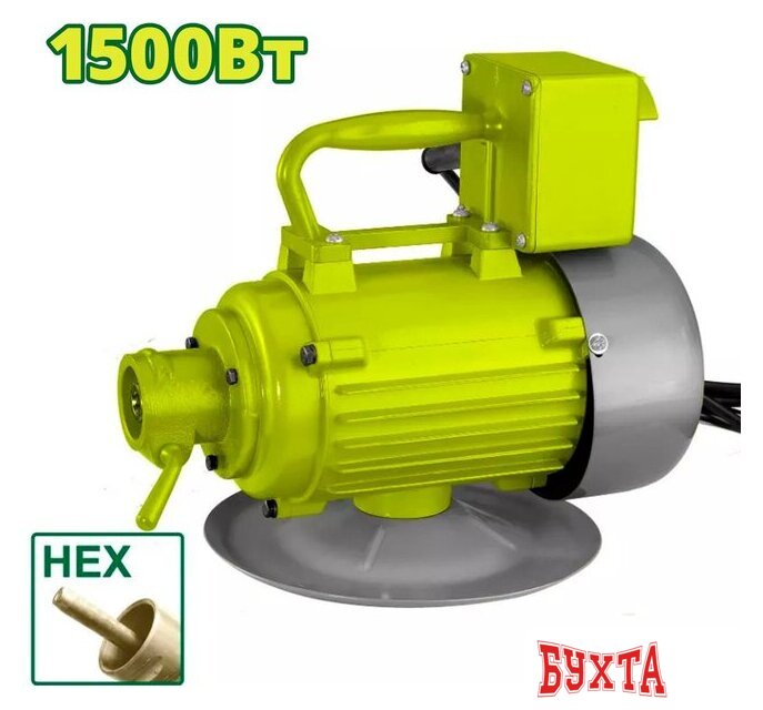 Вибратор глубинный Dyllu DTECV2A15