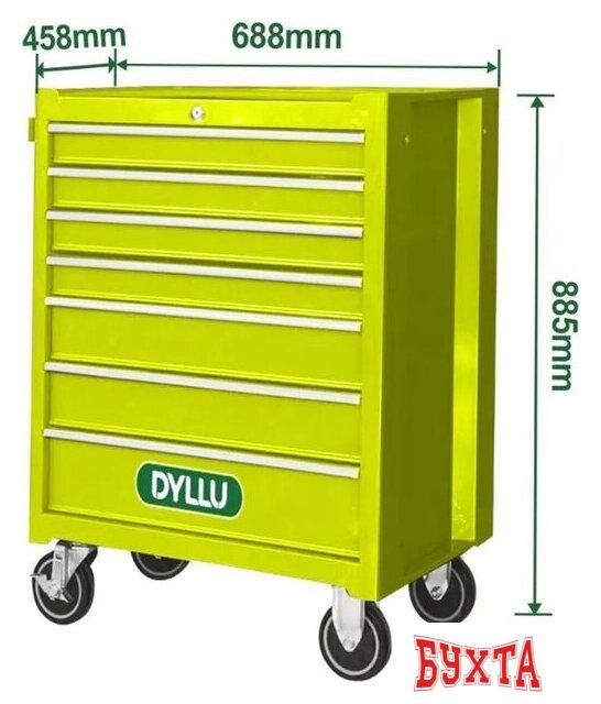 Тележка Dyllu DTCS2A07