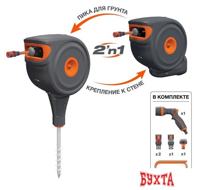 Катушка со шлангом Daewoo Power DWR 3225