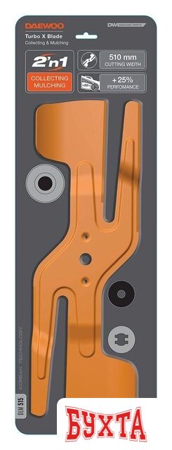 Нож для газонокосилок Daewoo Power DLM 515