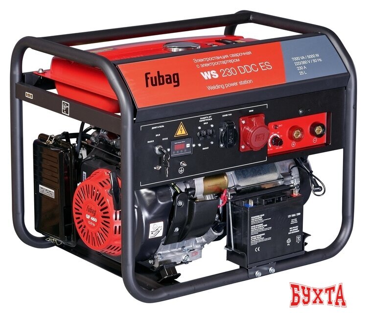 Бензиновый генератор Fubag WS 230 DDC ES