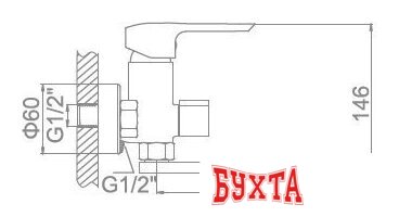 Смеситель Ledeme L3158 2