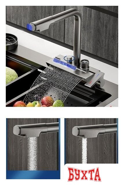 Смеситель Wisent WX4055 3