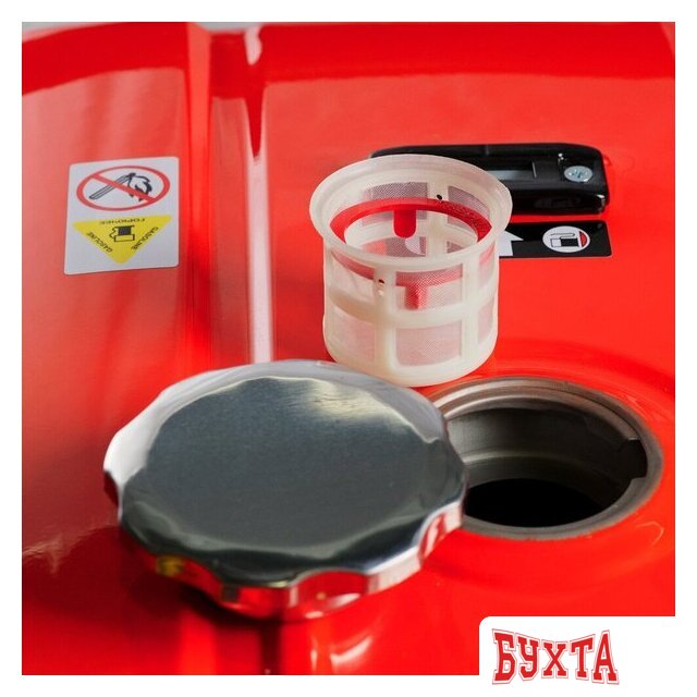 Бензиновый генератор Fubag PRG 6000 46716 5