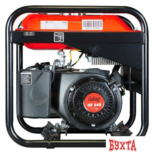 Бензиновый генератор Fubag PRI 5500 46719 3