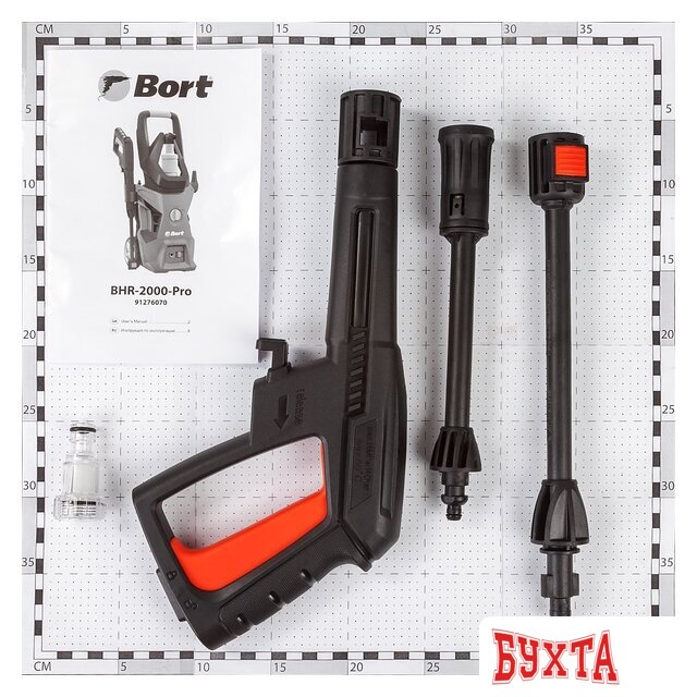 Мойка высокого давления Bort BHR-2000-PRO 5