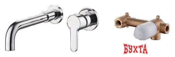 Смеситель Ledeme L1003-1 1