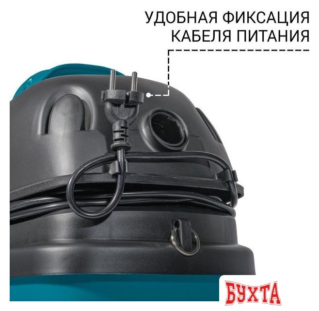 Пылесос Bort BSS-1212 5