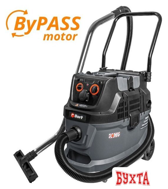 Пылесос Bort BAX-600E