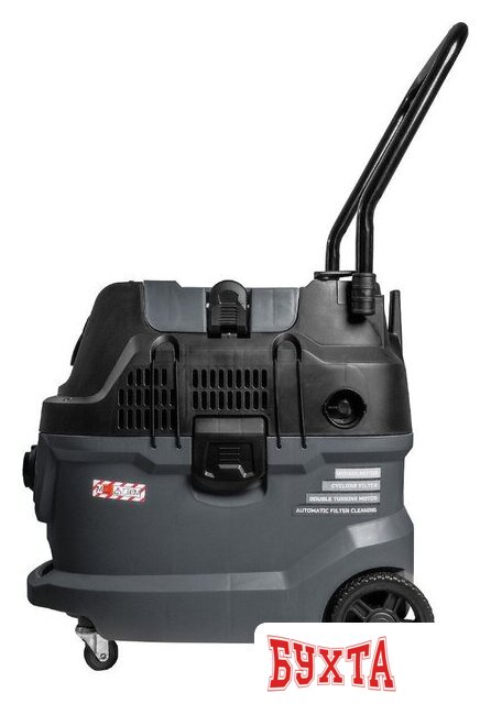 Пылесос Bort BAX-600E 2