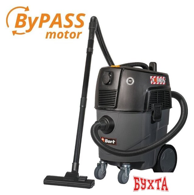 Пылесос Bort BAX-1530M-Smart Clean