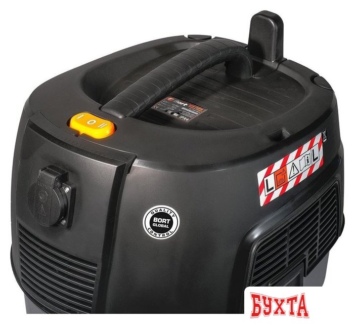 Пылесос Bort BAX-1530M-Smart Clean 2