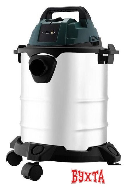 Пылесос Zitrek ZKVC1500-15S 085-1307 2