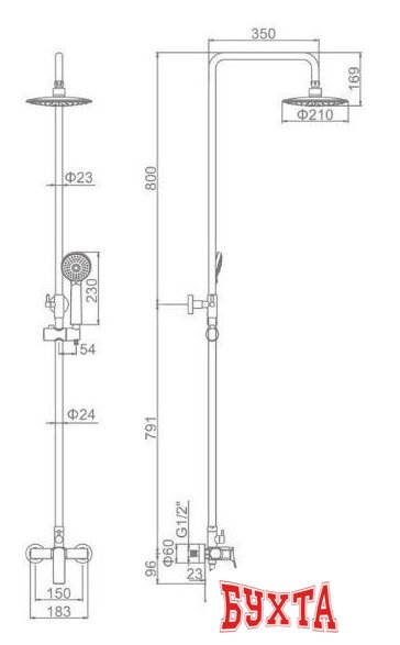 Душевая система Ledeme L2475 2