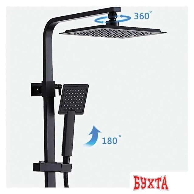 Душевая система Ledeme L2424B 2