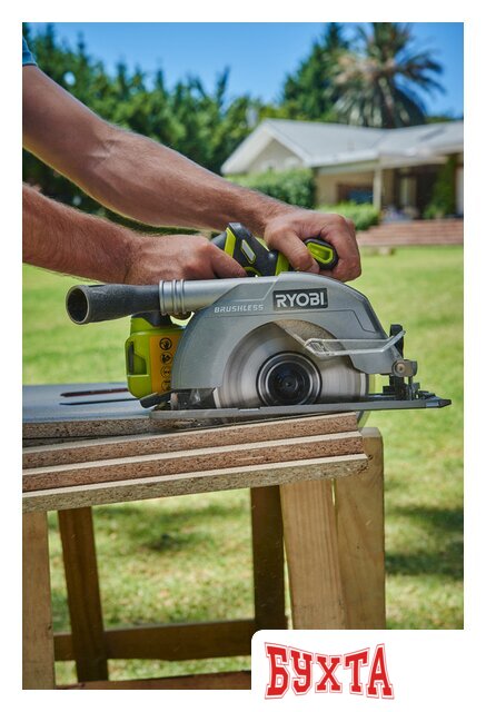 Дисковая (циркулярная) пила Ryobi R18CS7-0 5133002890 (без АКБ) 5
