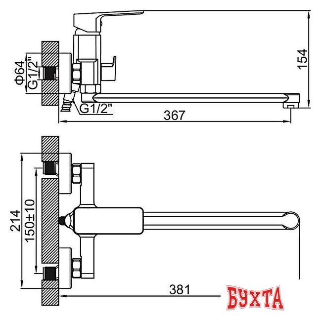 Смеситель Ledeme L2280B 2