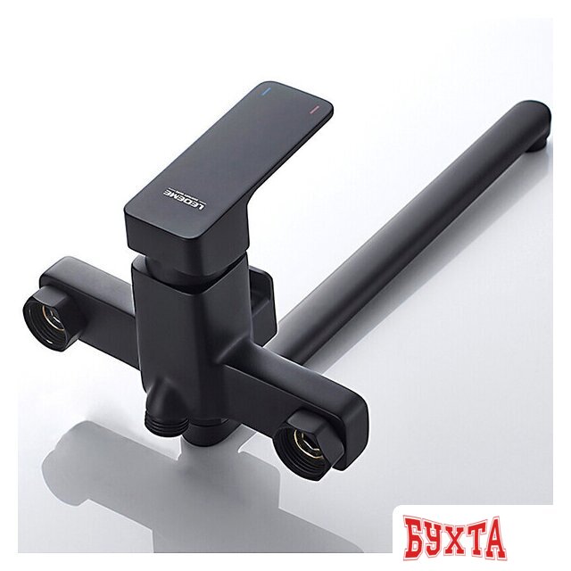 Смеситель Ledeme L2280B 5