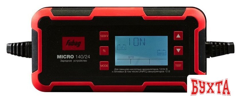 Зарядное устройство Fubag Micro 140/24 3