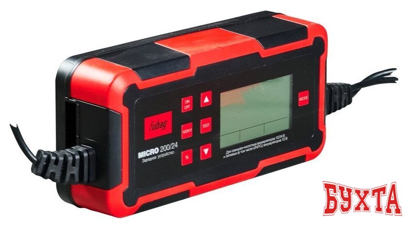 Зарядное устройство Fubag Micro 200/24 1
