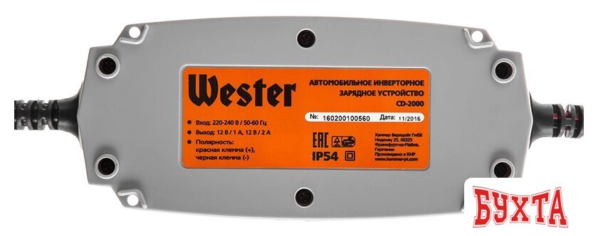 Зарядное устройство Wester CD-2000 3