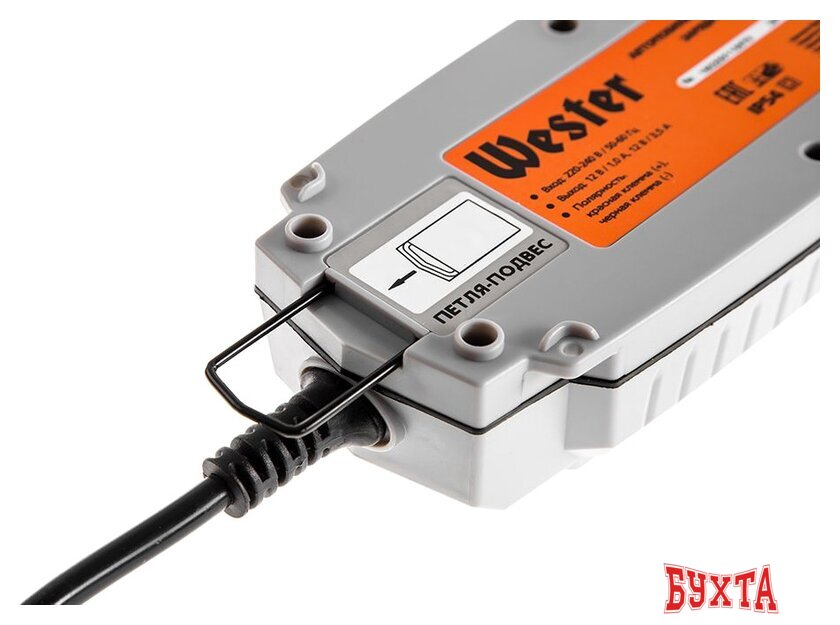 Зарядное устройство Wester CD-4000 5