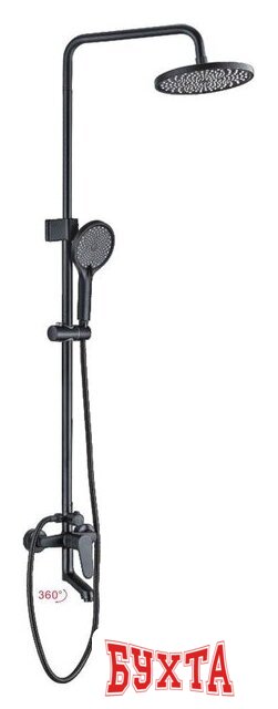 Душевая система Ledeme H61B L2461B