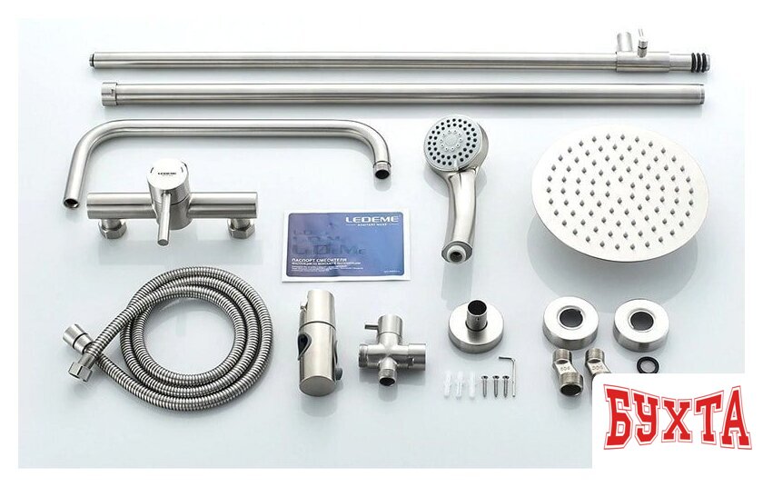 Душевая система Ledeme L72405 4