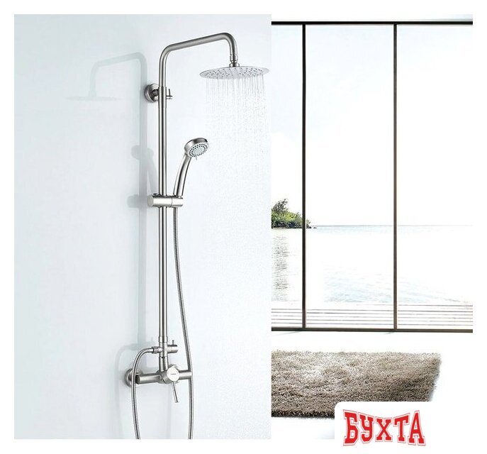 Душевая система Ledeme L72405 5